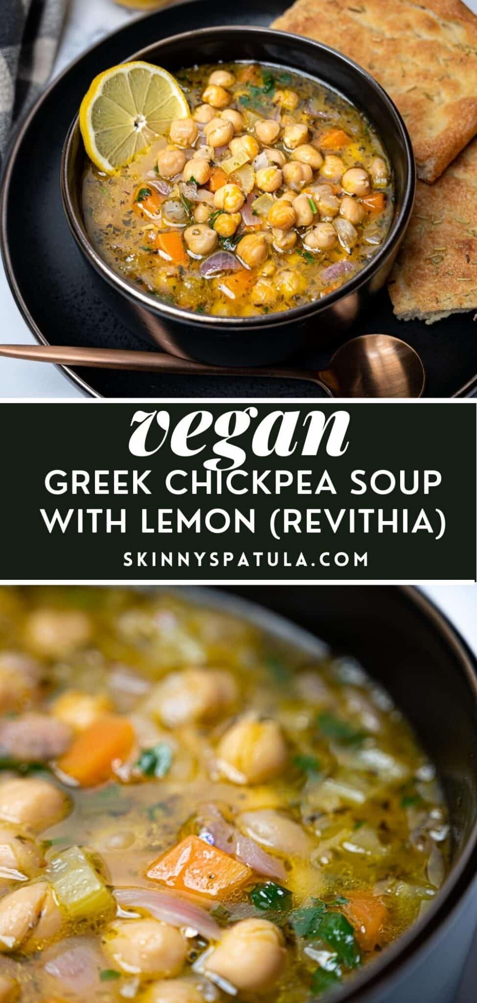 Greek Chickpea Soup with Lemon (Revithia) – Skinny Spatula
